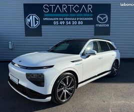 XPENG G9 575CH 93,1KWH AWD PERFORMANCE