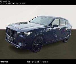 MAZDA CX-60 MAZDA CX-60 2024 2.5L E-SKYACTIV PHEV 327 CH 4X4 BVA8 HOMURA