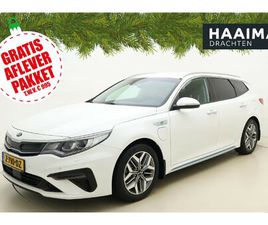 KIA OPTIMA SPORTSWAGON 2.0 GDI PHEV EXECUTIVELINE | ADAPTIVE CRUISE CONTROL | LEDER | KEYLESS | STOELVERWARMING | STOELVENTILATIE | MEMORY | VERWARMD STUURWIEL 