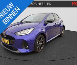 MAZDA 2 HYBRID - 1.5 HOMURA PLUS | RIJKLAAR | 1E EIGENAAR | HEAD UP DISPLAY | NAVIGATIE | DEALERONDERHOUDEN