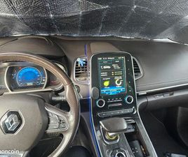 ESPACE 5 INITIAL PARIS