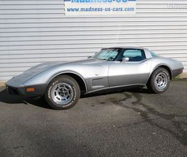 CHEVROLET CORVETTE 1978 SILVER ANNIVERSARY