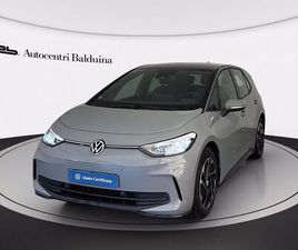 VOLKSWAGEN ID.3 VOLKSWAGEN ID.3 58 KWH PRO PERFORMANCE 204CV DEL 2024