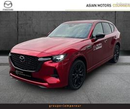 MAZDA CX-60 MAZDA CX-60 3.3 E-SKYACTIV D 254CH HOMURA PLUS 4X4 BVA8 2025