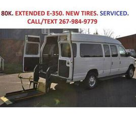 2010 FORD E350 WHEELCHAIR VAN 80K CLEAN INSPECTED REAR RAMP