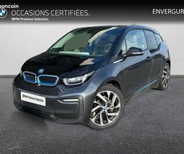 BMW I3 170CH 120AH EDITION WINDMILL LODGE
