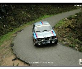 BMW RALLY VHRS
