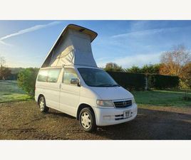 MAZDA BONGO 2.0