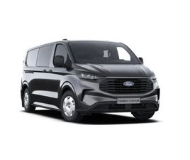 DC 320L TD TREND (MULTI USE)