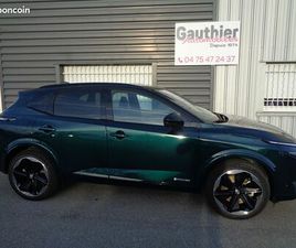 NISSAN NEW QASHQAI E-POWER 190 N-DESIGN 31700