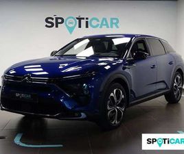 HYBRID 225 E-EAT8 SHINE PACK