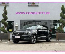 VOLVO XC40 ELECTRIQUE TWIN PLUS