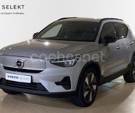 VOLVO XC40 RECHARGE SINGLE PLUS AUTO