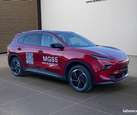 MGS5 LUXURY 64 KWH 170 KW 231 CH