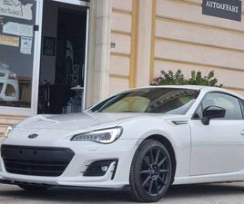 BRZ UNIPROPRIETARIO ITALIANA SOLO 45 ESEMPLARI