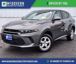 2023 DODGE HORNET GT PLUS AWD