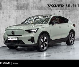 PLUS/R.KAM/KEYLESS/GOOGLE/PANO