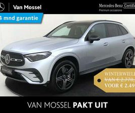 300E 4MATIC AMG LINE