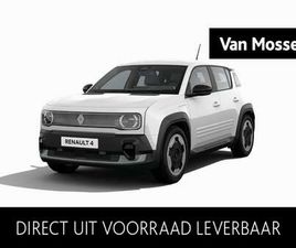 E-TECH COMFORT RANGE 150 1AT EVOLUTION | ACHTERUIT