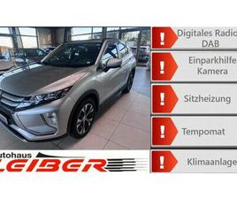 MITSUBISHI ECLIPSE CROSS MITSUBISHI ECLIPSE CROSS DIAMANT EDITION 1.5 T-MIVEC 2WD CV