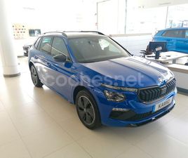 SKODA KAMIQ 1.0 TSI DSG MONTE CARLO