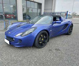 LOTUS ELISE ELISE 1.8 111 S
