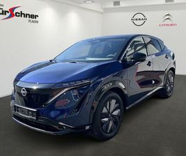 NISSAN ARIYA 63 KWH ADVANCE PACK 22 KW