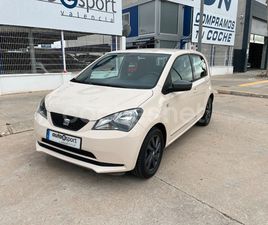 SEAT MII 1.0 MII BY MANGO BEIGE GLAM
