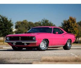 1970 PLYMOUTH CUDA CUSTOM COUPE