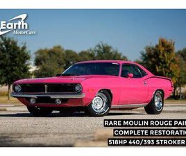 USED 1970 PLYMOUTH CUDA CUSTOM COUPE