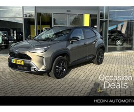 1.5 HYBRID EXPLORE AUTOMAAT | STOELVERWARMING | ADAPTIEVE CRUISE CONTROL | CAMERA | PDC VOOR + ACHTER | NAVIGATIE