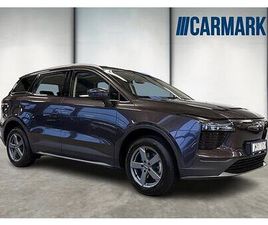 AIWAYS U5 LIMITED 5D