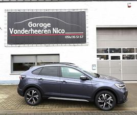 VOLKSWAGEN TAIGO 1.0TSI LIFE VIRTUAL,CAMERA,CARPLAY,FULL LED,CRUISE