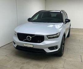 VOLVO XC40 T5 VOLVO XC40 1.5 T5 TE R-DESIGN: RÉSERVER UN ESSAI SUR ROUTE !
