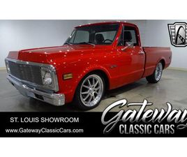 CHEVROLET C10 1971 CHEVROLET C10 FOR SALE