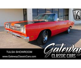 1969 PLYMOUTH ROAD RUNNER FOR SALE