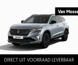 RENAULT ESPACE FULL HYBRID 200 E-TECH ESPRIT ALPINE 7-ZITS | ACHTERUITRIJCAMERA | ADAPTIVE CRUISE CONTROL | ELEKTRONISCH GEREGELDE AIRCONDITIONING