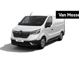 RENAULT TRAFIC GESLOTEN BESTEL L2H1 E-TECH ELECTRIC 120 1AT ADVANCE | AIRCONDITIONING | C-SHAPE LED DAGRIJVERLICHTING | CRUISE CONTROL EN SNELHEIDSBEGRENZER