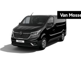 RENAULT TRAFIC E-TECH RENAULT TRAFIC GESLOTEN BESTEL L2H1 E-TECH ELECTRIC 120 1AT ADVANCE | AIRCONDITIONING | C-SHAPE LED DAGRIJVERLICHTING | CRUISE CONTROL EN SNELHEIDSBEGRENZER
