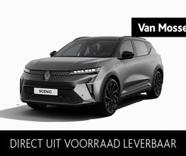 RENAULT SCENIC E-TECH RENAULT SCÉNIC E-TECH 87 KWH LONG RANGE 220 1AT ESPRIT ALPINE | 20U201D LICHTMETALEN WIELEN ‘SPEEDWAY’ | ACHTERUITRIJCAMERA | ADAPTIVE CRUISE CONTROL