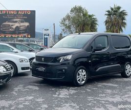 PEUGEOT PARTNER PEUGEOT PARTNER STANDARD BLUEHDI 130CH PREMIUM EAT8