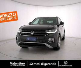 1.0 TSI DSG 110 CV ADVANCED