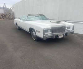 CADILLAC ELDORADO CABRIOLET 1975 CADILLAC ELDORADO CONVERTIBLE – TRIPLE WHITE