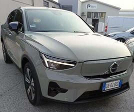 SINGLE MOTOR PLUS FWD