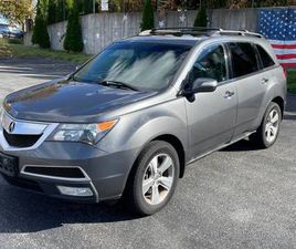2012 ACURA MDX SH-AWD
