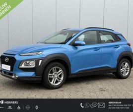 HYUNDAI KONA HYUNDAI KONA 1.0T COMFORT / TREKHAAK / ACHTERUITRIJCAMERA / — HYUNDAI — MARKTPLAATS