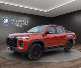 MAXUS T60 MAX T60 MAX LUXURY 2.0TT 4WD *AHK*SOFORT VERFÜGBAR*