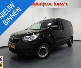 RENAULT EXPRESS 1.5 DCI 75 COMFORT AIRCO/CRUISE/SCHUIDEUR/PDC!