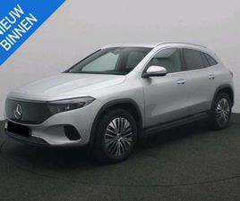 MERCEDES EQA 250+ MERCEDES EQA 250 250+ BUSINESS LINE EQA 250+ BUSINESS LINE