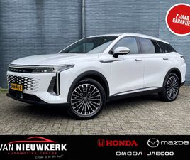 OMODA 9 1.5 PLUG-IN HYBRID 537PK AUTOMAAT PREMIUM | 7 JAAR GARANTIE | 1100 KM BEREIK | 1500KG TREKGEWICHT | PANORAMADAK | LEER |